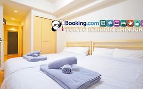 Tokyo Ichiban Shinjuku